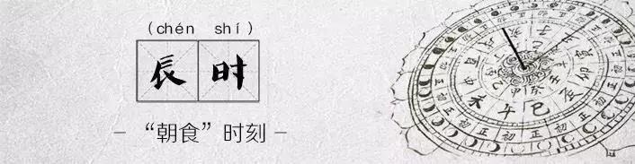 胚胎学家十二时辰是怎么样的？