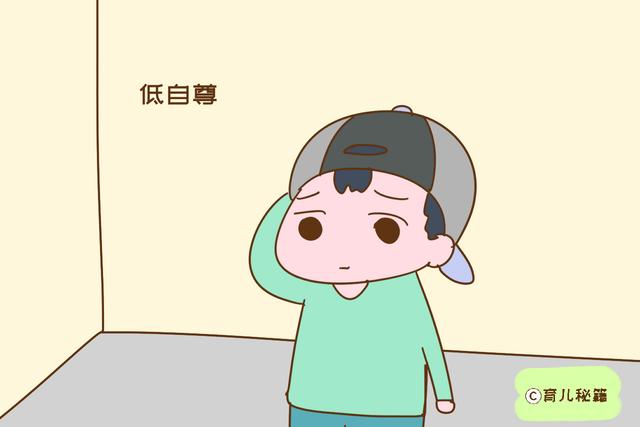 如果你家孩子总被夸懂事，家长就要警惕，他很可能已有性格缺陷
