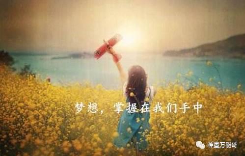 好口才，让孩子做个成功的“交流家”