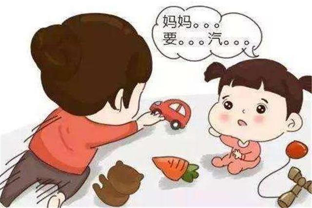 幼童说话过晚，口齿不清惹父亲着急，结果责任却在于亲生母亲？