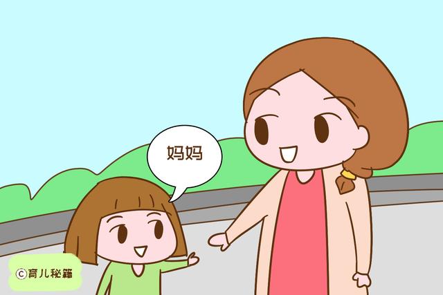 “妈妈，为什么说我不是亲生的？”亲戚口无遮拦，养母回答太暖心