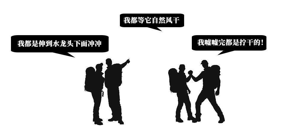 为什么女生尿尿需要纸巾擦，而男生不用？不能学男生抖抖吗？