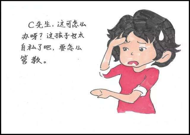 宝宝：“这是我的，不给！”孩子突然变得越来越自私，该怎么办