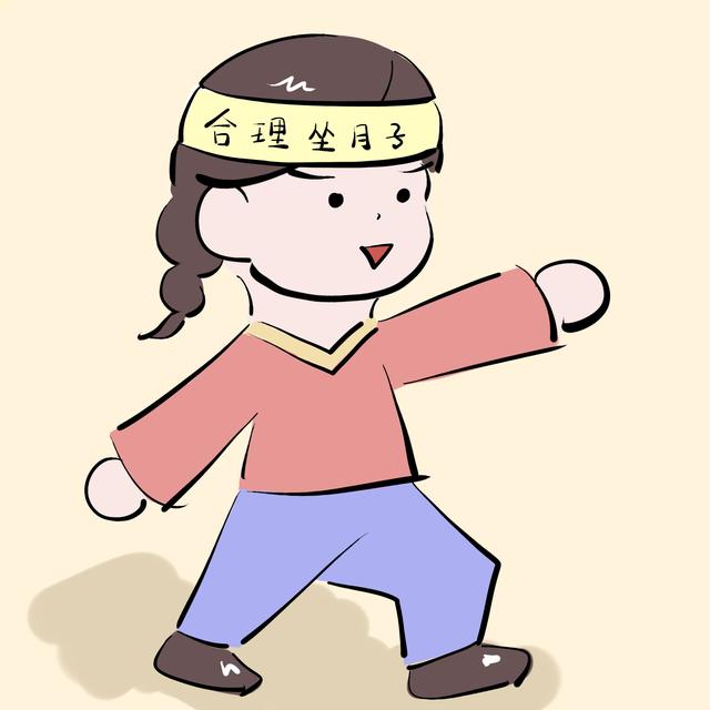 坐月子到底谁伺候最合适？看完这些可以有个正确的选择了