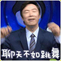 这十首经（xi）典（nao）英语儿歌，给宝宝启蒙就够啦