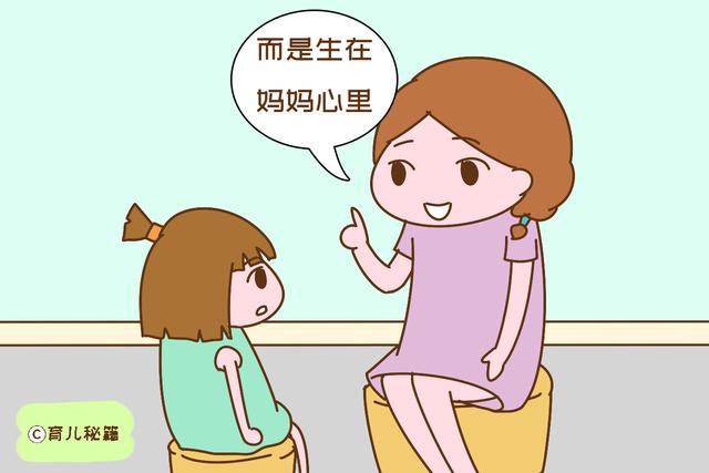“妈妈，为什么说我不是亲生的？”亲戚口无遮拦，养母回答太暖心