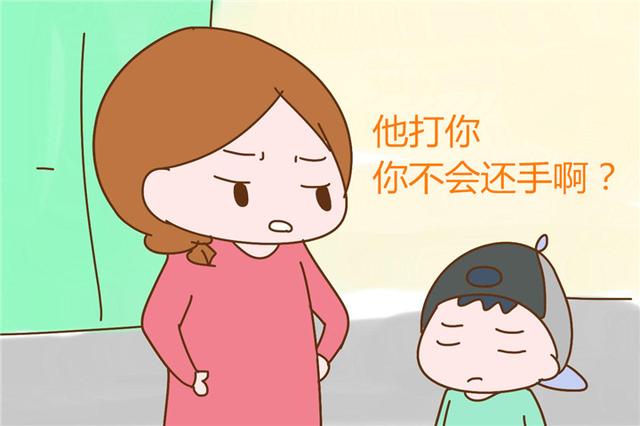 孩子遇事胆小懦弱，绿色性格的总理指引我们如何“扬长避短”