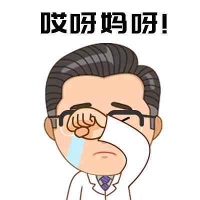 强生爽身粉致癌刷屏？娃长疹子，再贵的药，都不如这3招