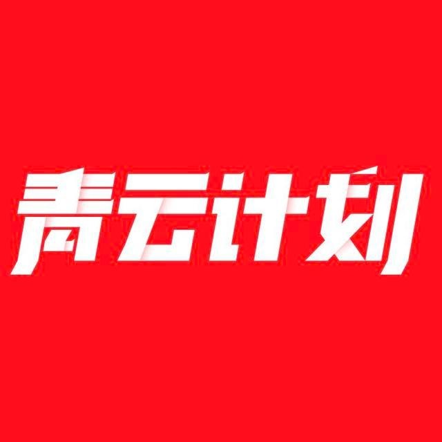 辟谣园今日开放，邀您一起来逛逛