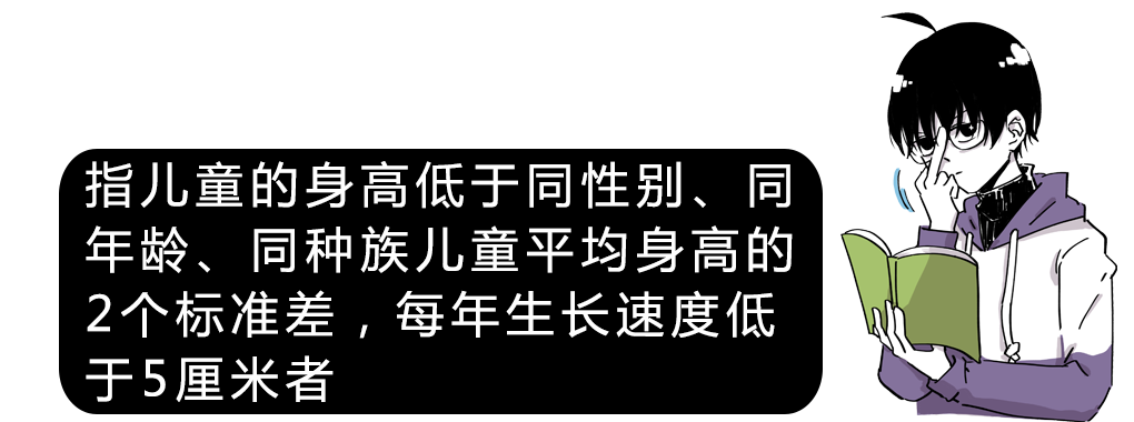 千万别开着灯睡觉！