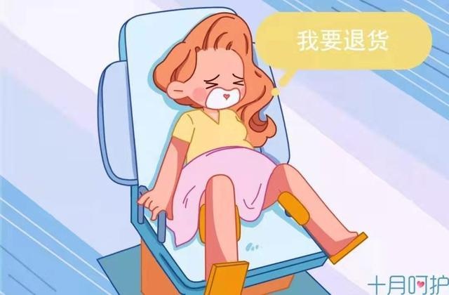 如果是你老公生娃，你会让他顺产还是剖宫产？网友的回答句句戳心