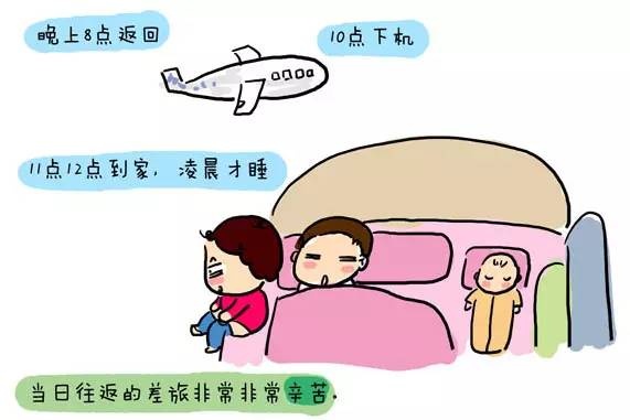 看哭了无数妈妈的断奶故事，点击超过3000万次!