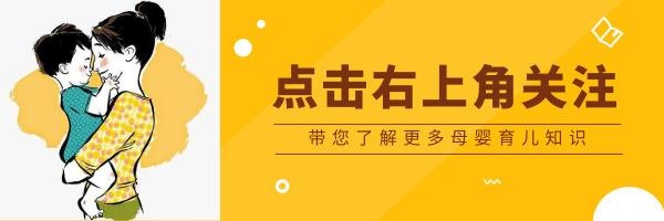 张嘴睡觉对宝宝影响原来这么大，还有哪些事情能够影响宝宝颜值？