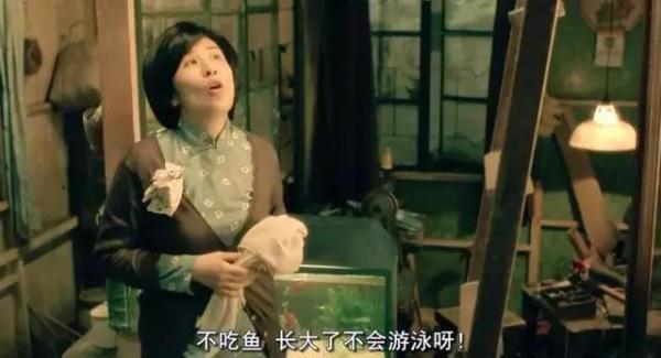 看懂《少年派》，你就是最成功的家长