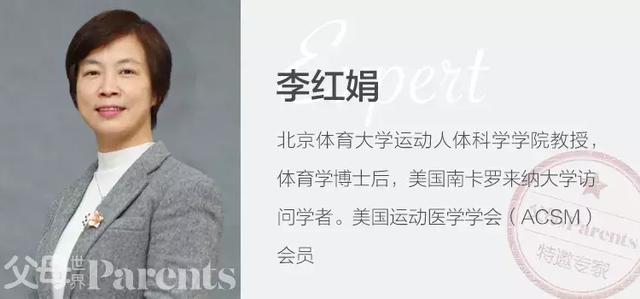 不同年龄适合什么运动？热门体育项目一次说清楚