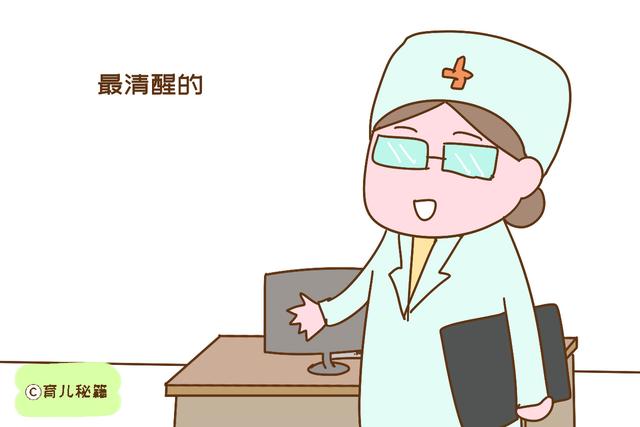 为什么剖腹产手术，大多数会选择在上午？其中的好处孕妈要早知道