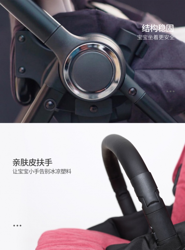 如何选儿童手推车？还没学会就out啦