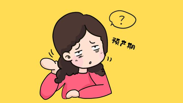顺产儿和剖产儿有啥区别？和智力差距无关，更多是体质差异