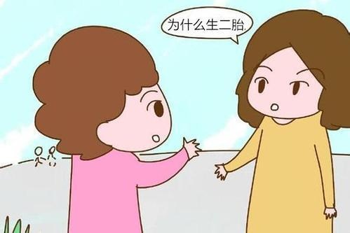 处于这年龄的夫妻还是别要二胎了，以后两个孩子都受罪，还恨你