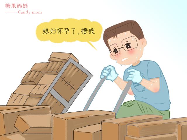 怀个孕要花多少钱？看完账单很多人不淡定，宝妈：很值