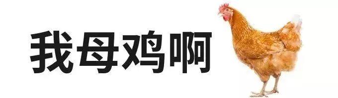夏天不给娃开空调，真正的原因只有一个