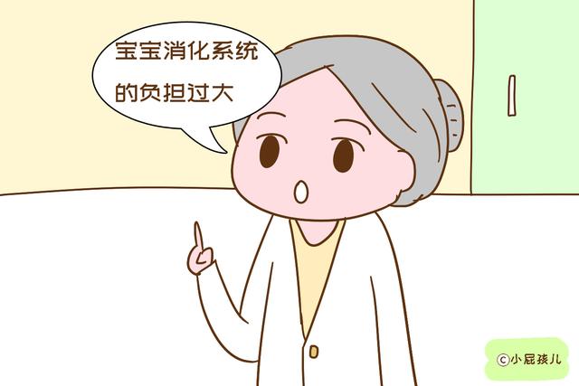 ?宝宝什么时候该喂辅食？喂早了对娃危害大，宝妈要重视