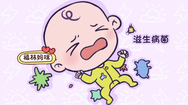 这不是迷信！夜里不能把孩子衣服晾外面，原因是很有道理的