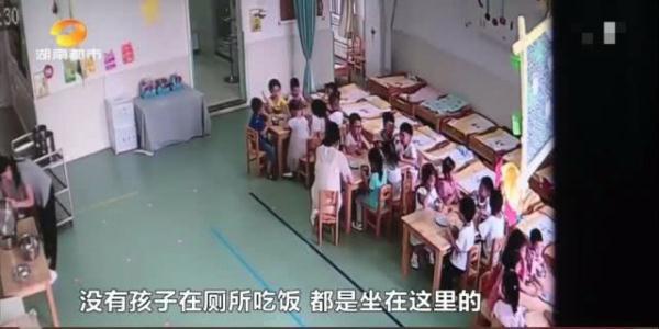儿子疑遭幼儿园老师体罚，暴躁家长直接掌掴老师5巴掌