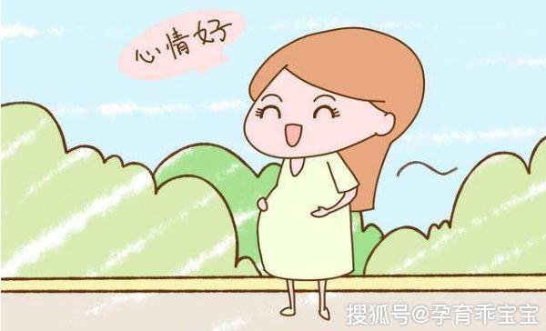 做“三好”孕妈妈，生聪明健康宝宝