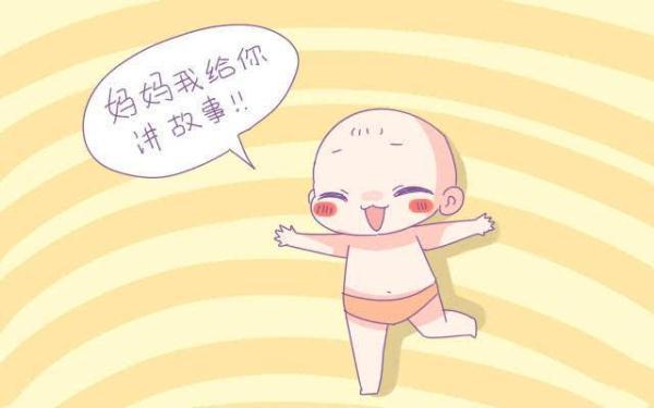 孩子走路早晚和智商有关？医生这么说，你家宝宝多大会走路？