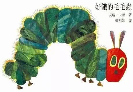 育儿专家推荐：这10本书值得陪孩子一起读100遍