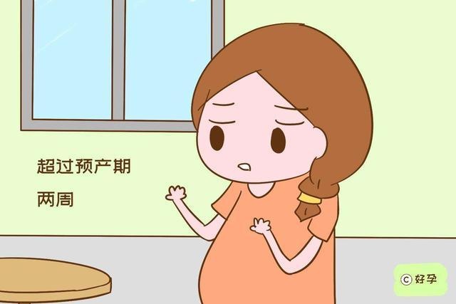 孕晚期胎儿足月了，为什么还会“赖”在肚子里不走？孕妈妈要知道
