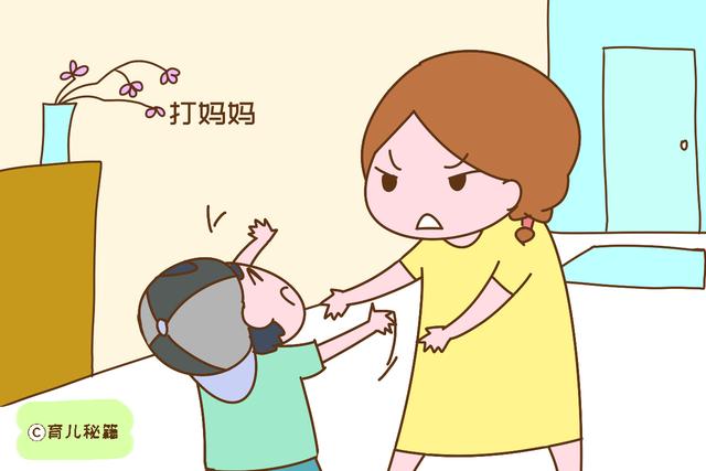 学龄前孩子爱打妈妈，是“白眼狼”的征兆吗？听听育儿专家怎么说
