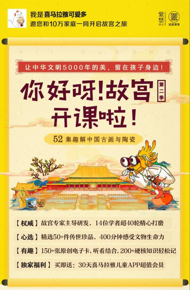 育儿干货！孩子犯错，父母应牢记这三点