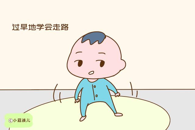 这些事情不能太早让孩子做，拔苗助长危害太大，家长别傻傻不知道