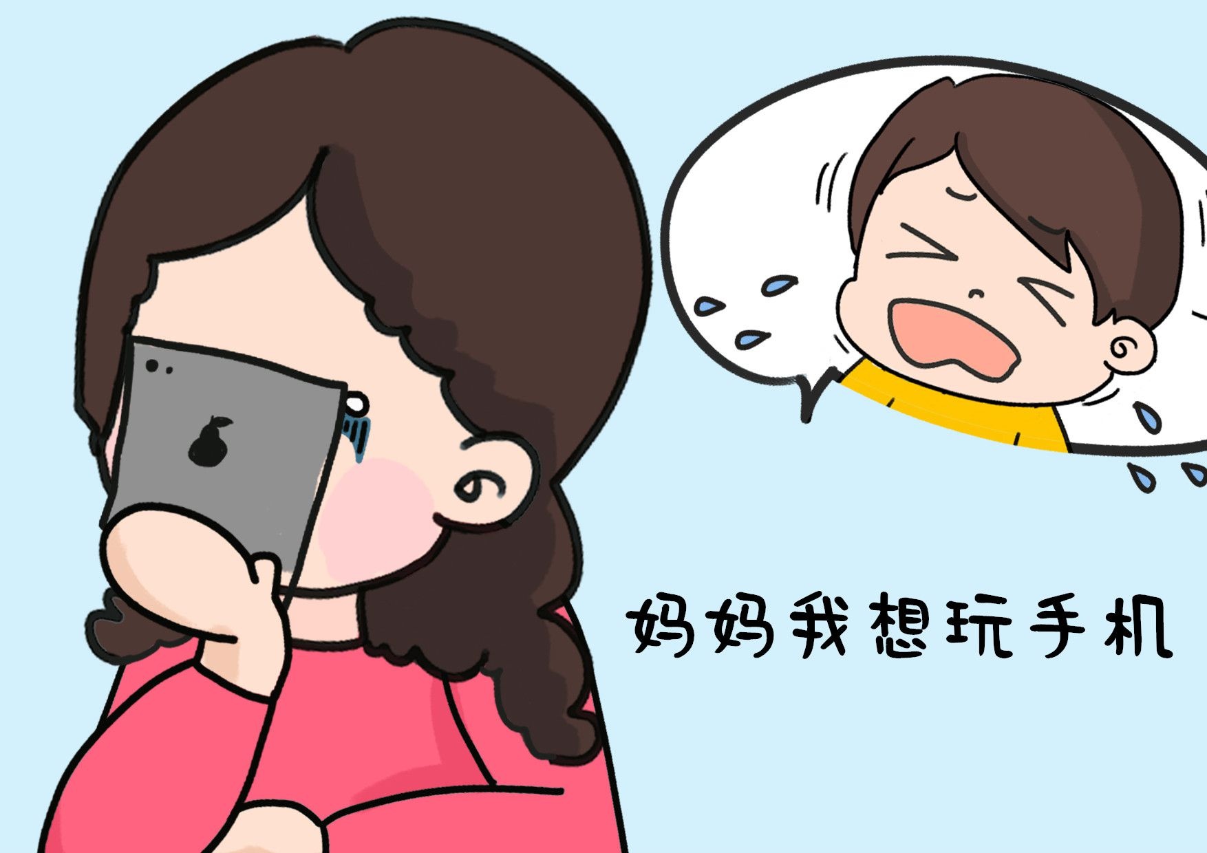 “妈妈，我想玩手机”，三位妈妈的回答，决定了孩子不同未来格局