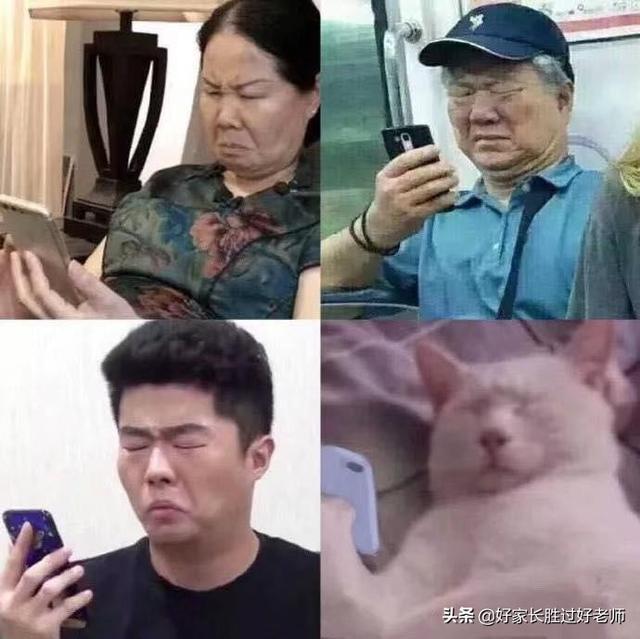 你家最值钱的东西，贬！值！了