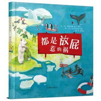 “妈妈，为什么要垃圾分类！”你的回答，可能改变他的一生