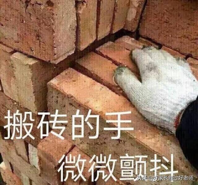 你家最值钱的东西，贬！值！了