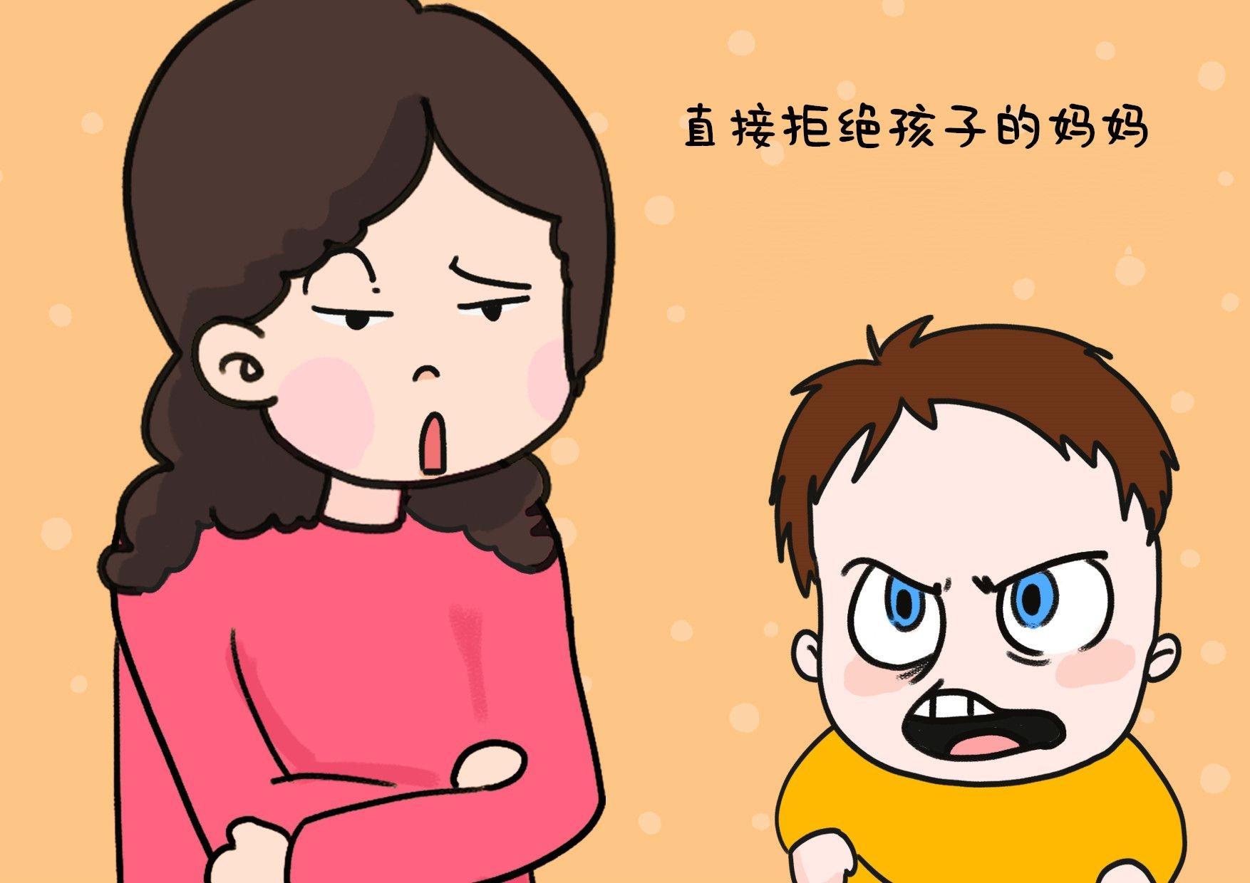 “妈妈，我想玩手机”，三位妈妈的回答，决定了孩子不同未来格局