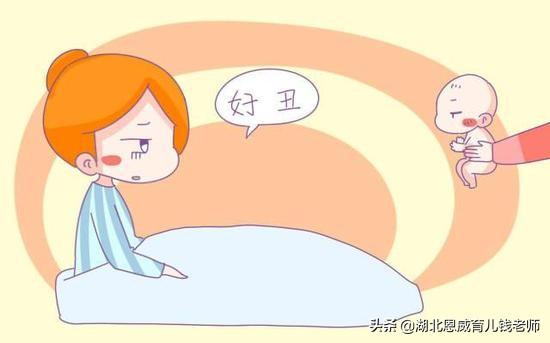 刚出生的宝宝究竟有多丑？宝妈：顺产没被疼哭，却被宝宝丑哭了