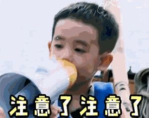 湘潭8岁男孩走失后平安归家！正值暑假这些事家长孩子一定要看！