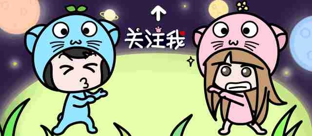 其实日常孩子发脾气都是不错的一种提高孩子情商的机会