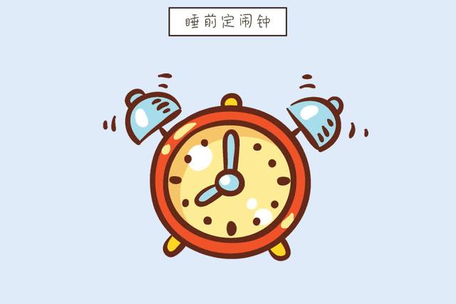 ?为了宝宝健康，孕妈在睡前和睡后，避免做这几件事，胎儿不乐意