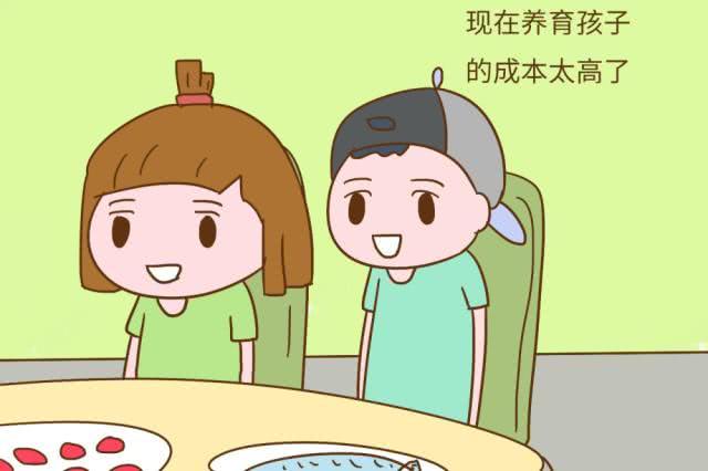 独生子女和二胎子女有什么不同？20年后，差别一目了然