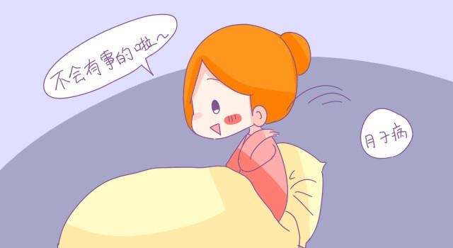 伪养胎的4个常见做法，为了腹中胎儿的发育快点纠正吧！