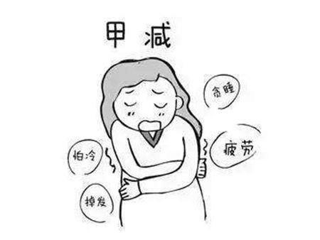 宝宝智力低下，竟是“甲减”惹的祸，孕期甲减3个方法减低tsh值