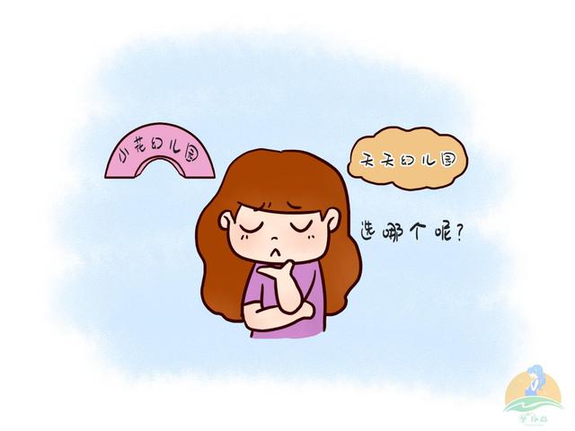 孩子上幼儿园半个月就被“劝退”，园长的解释，让宝妈羞愧不已