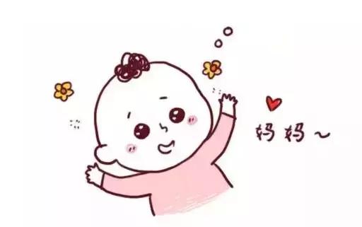 婴儿是如何辨别妈妈的？看看这几点，比你想象的还有趣还暖心