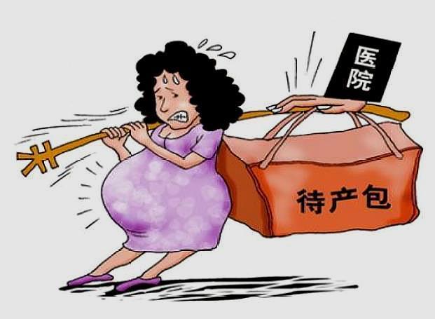 预产期在8~9月份，待产包要备好这3样东西，看看你有漏下的吗